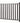 Saige Composite Balustrade, Charcoal on a white background
